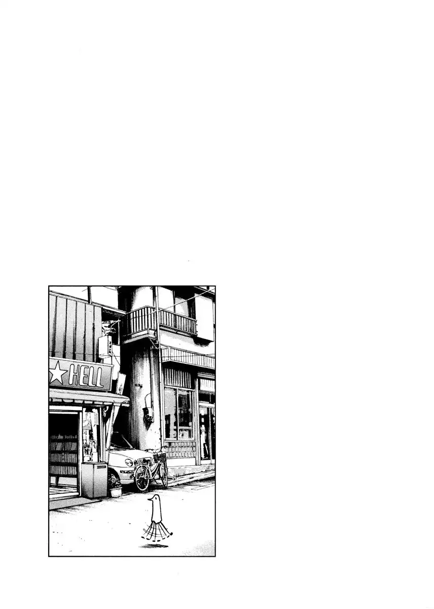 Oyasumi Punpun Chapter 18 18